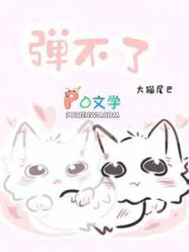 弹不出键盘是什么原因